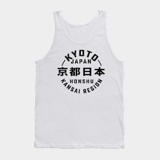 Kyoto City Japan Tank Top